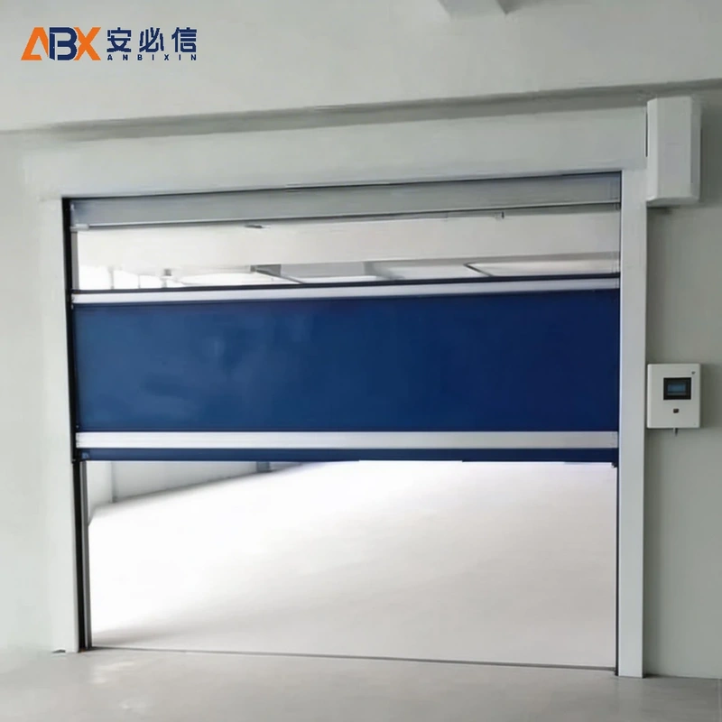南京市洁净快速门